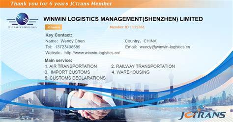 jctrans|JCtrans Marketplace.